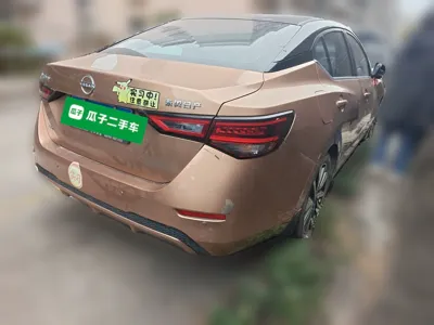 Nissan Sylphy