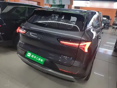 Wuling Xingguang S