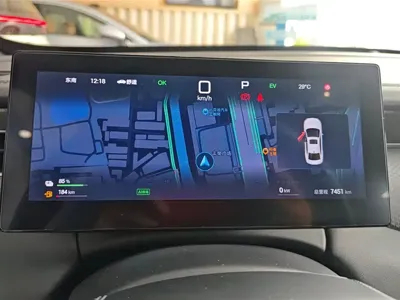 BYD Qin Plus