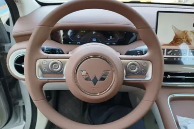 Wuling Bingo Pro