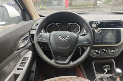Wuling Hongguang