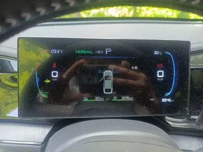 BYD Qin Plus