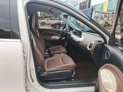 Wuling Bingo