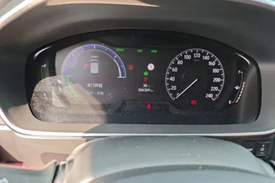 Honda Elysion