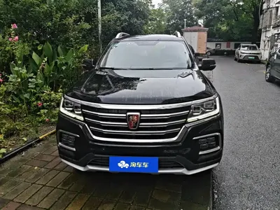 Roewe RX8