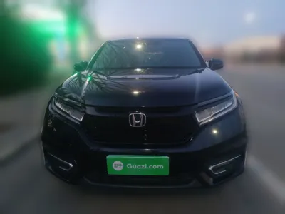 Honda Avancier