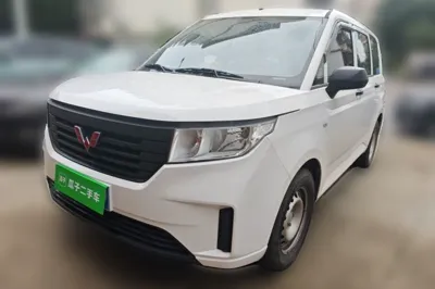 Wuling Hongguang Plus