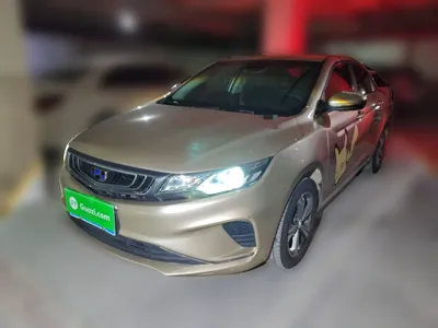 Geely Auto Emgrand GL