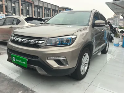 Changan CS75