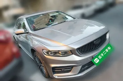 Geely Auto Preface