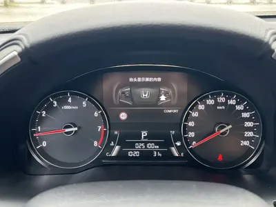 Honda Avancier