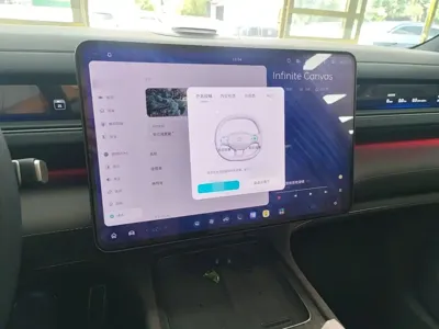 Nio ES8
