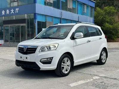 Jinbei Zhishang S30