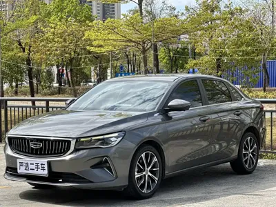 Geely Emgrand