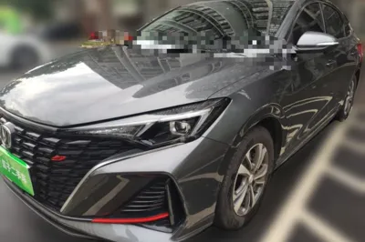 Changan Eado
