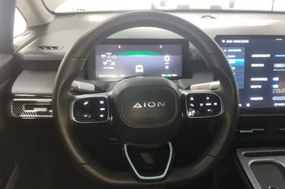 AION Y