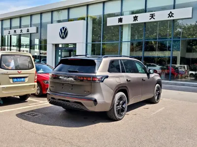 Volkswagen Teramont
