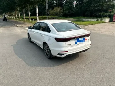 Geely Emgrand
