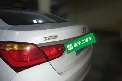 Hyundai Mistra
