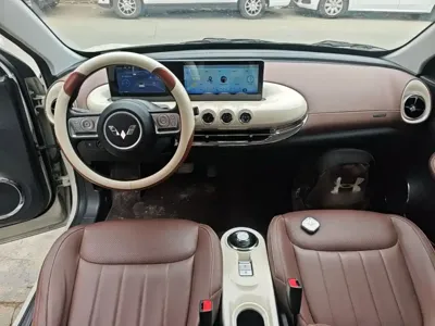 Wuling Bingo