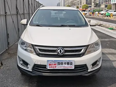 Aeolus AX3