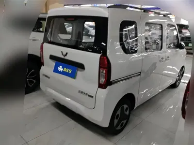 Wuling Zhiguang EV