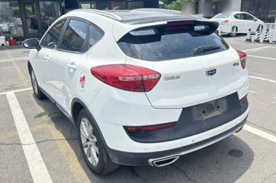 Geely Auto Emgrand GS