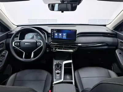 Haval Chitu