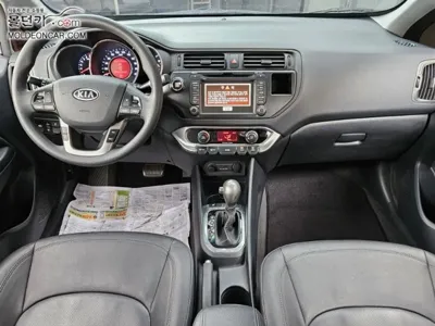Kia Pride
