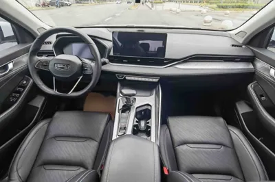 Geely Auto Preface