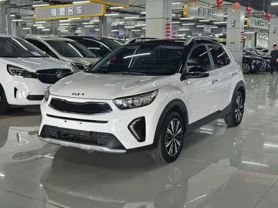 Kia KX1