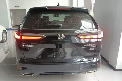 Honda Breeze