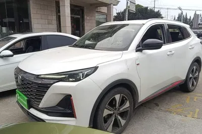 Changan CS55PLUS
