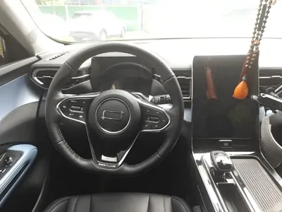 Bestune T90