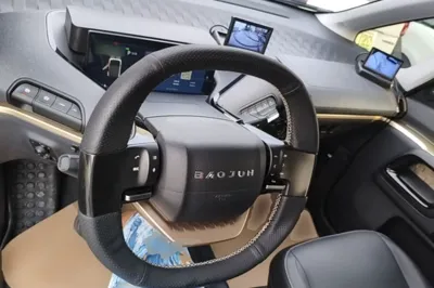 Baojun KiWi EV