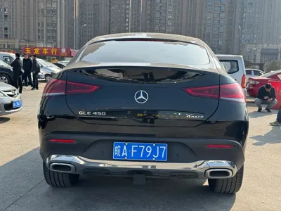Mercedes-Benz GLE Coupe