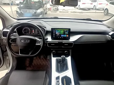 Geely Auto Coolray