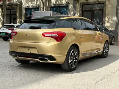 DS DS 5