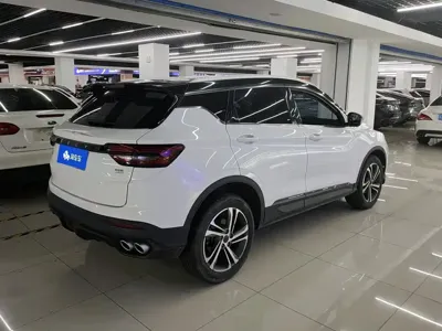 Geely Binyue