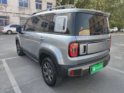 Baojun Yueye Plus