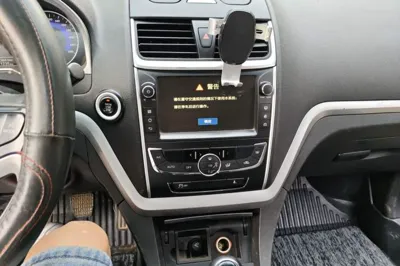 Geely Auto Emgrand
