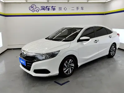Honda Crider