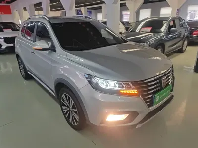 Roewe RX5