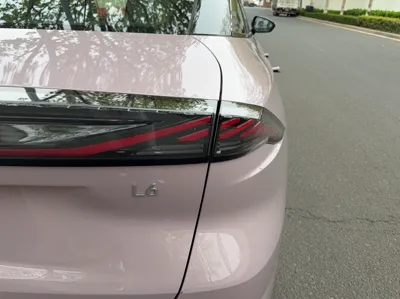 Geely Galaxy L6
