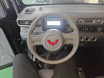 Wuling Zhiguang EV