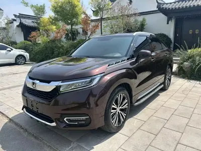 Honda Avancier