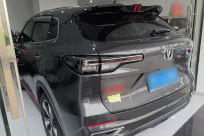 Changan CS55PLUS