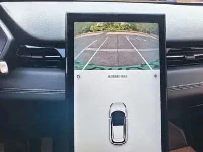 Xpeng G3
