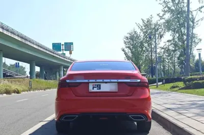Geely Auto Binray