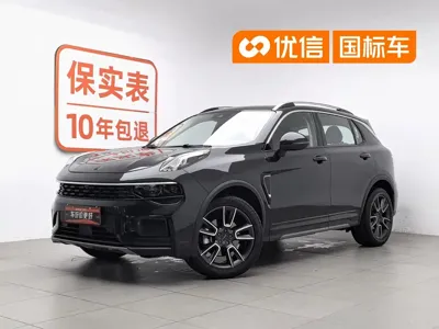 Lynk & Co 01